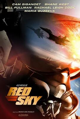 《拿开你的手》